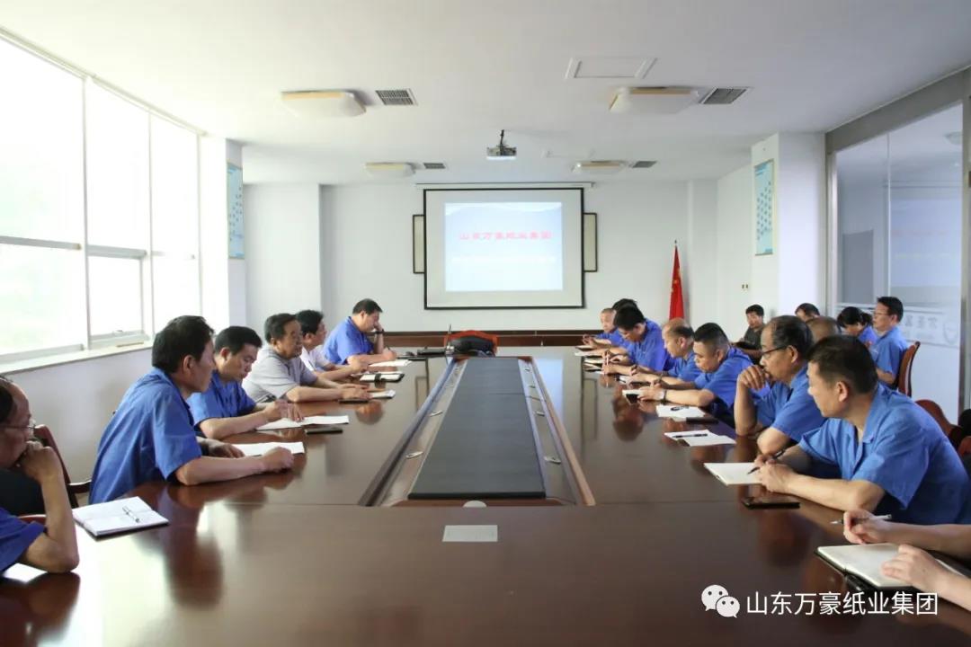 學(xué)法用法，夯實(shí)安全基礎(chǔ) 尊法守法，確保安全穩(wěn)定